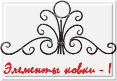 �������� ����� ������� - I